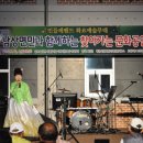 거창-남상-7 이미지
