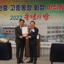 명성종합건설㈜ 이미지