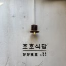 종로-종로-종로-종-170 네이버블로그
