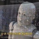 마숑 이미지