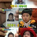 중국어도 아이처럼 쉽게 배우자