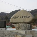 묵정사 이미지