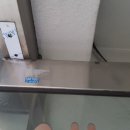 대동약업사 이미지