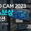 더블유프로모션 이미지
