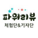 생생돈까스 이미지
