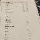 윤스부엌 네이버블로그
