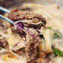 샤브향 | 신대방역 샤브샤브 맛집 샤브향 주차 등 후기