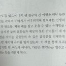 조은하루 세탁소 이미지