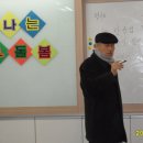 천안부영초등학교 이미지