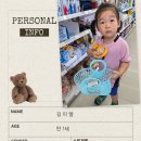 2026 여름 시장놀이 지역연계활동 (GS편의점에 다녀왔어요) 이미지