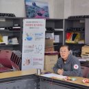 대한적십자사봉사회 강원특별자치도협의회 2025년도 회장단 회의 이미지