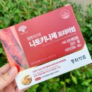 동화육류 이미지