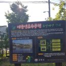 사회적협동조합 청소스쿨