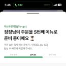 아이콩 이미지
