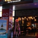 피맥하우스 - 용산구 한강대로84길 5-3 | 피맥하우스