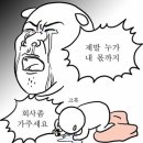 웨딩스위치 이미지