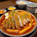 유미카츠 이미지