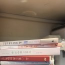 아름다운가게 대구침산점