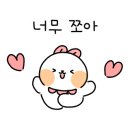 샐러즈 이미지