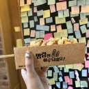 명랑핫도그대구역점 이미지