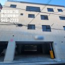 중리초교 이미지