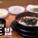 정의분식