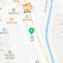 손힐순환관리연구소