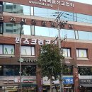 썬스크린골프 이미지