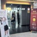 세종골프서당 이미지