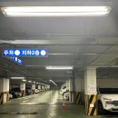화곡4동 주민자치센타 이미지