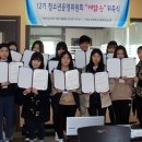 강정청소년문화의집 이미지