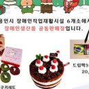 유니르 이미지
