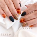 루리살롱