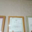 박미지뷰티에스테틱