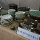 춘강장애인근로센터 이미지