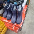 궐동생활용품할인매장