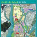 시티피앤디주 네이버블로그