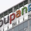 [단독] 쿠팡 중국인 직원은 &#39;인증 업무 담당자&#39;...&#39;액세스 토큰 서명키&#39; 장기 방치가 화근 이미지