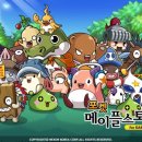 몬스터피시카페 이미지