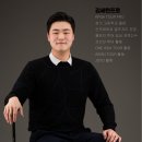 팬씨 골프 네이버블로그