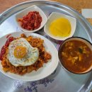 세븐일레븐 부산하단동아점 | 부산 하단 동아분식 산더미볶음밥 6000원