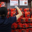 농심제분 이미지