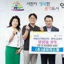 팜네이처스 이미지