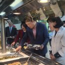 파주와동초 이미지