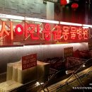 독스동물병원 이미지