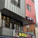 에스떼청담
