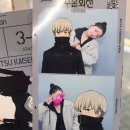 수목 당구장 이미지