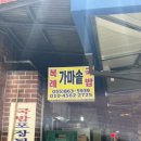 미조은혜의원 이미지