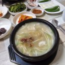 (주)인창주유소 | [경남 진주]여기가 바로 국밥인들의 성지 진주국밥맛집 상봉동국밥맛집, 서부밀양돼지국밥