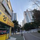 그린빌삼성공인중개사사무소 이미지